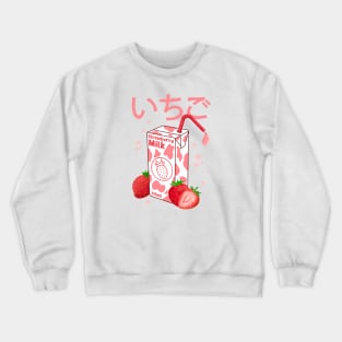 Kawaii Strawberry Milk Crewneck Sweatshirt